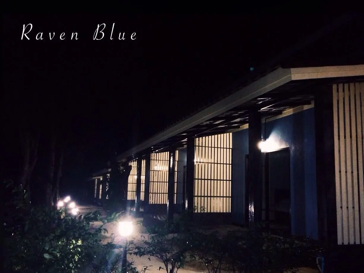 Pensión Hotel Raven Blue Ko Lanta